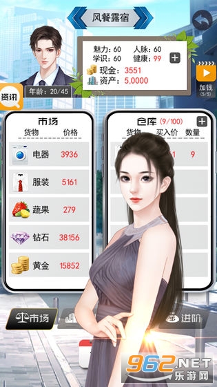 �����������º����v1.0.0.0 ������ͼ0