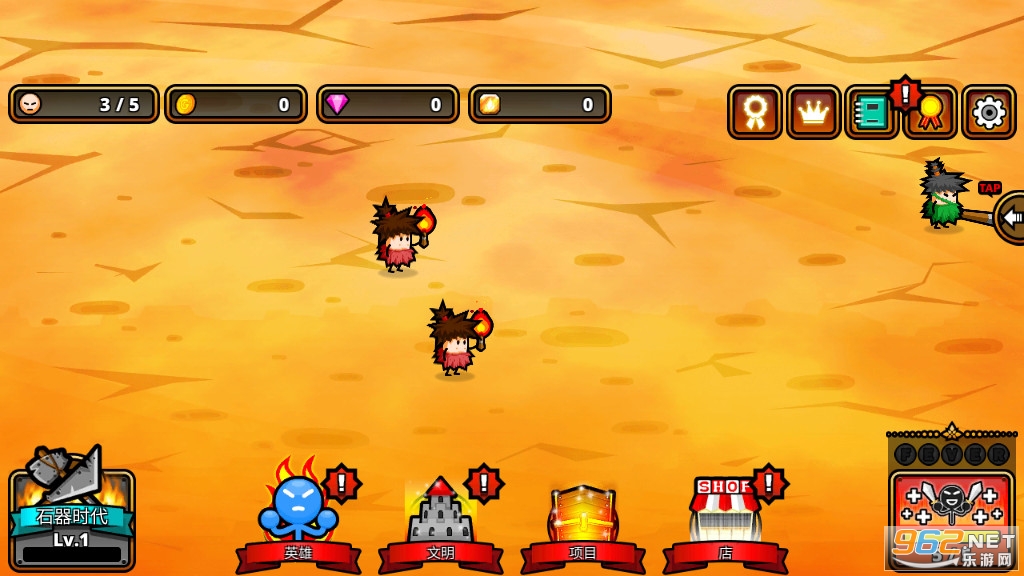 �ϲ�Ӣ��MergeHero��ͼ0
