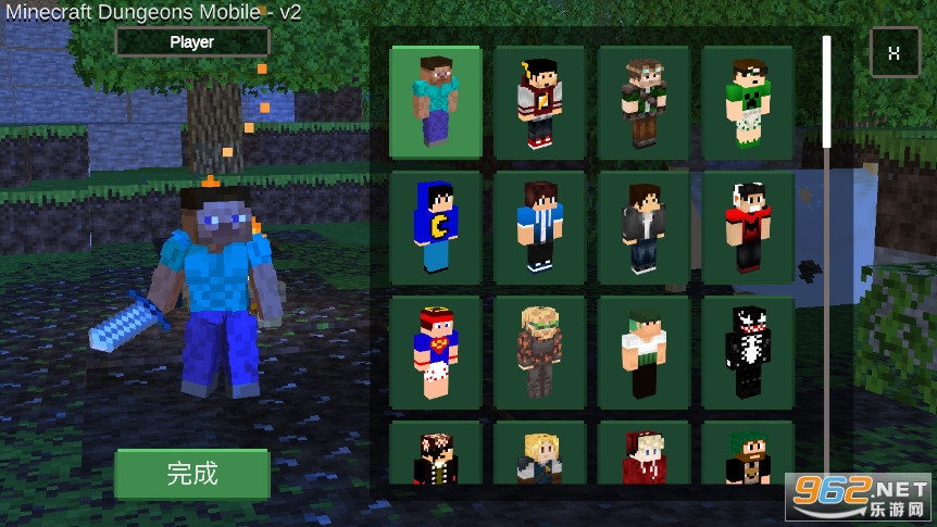 Minecraft Dungeons(�ҵ�������³��ֻ���)�������v2.0��ͼ1