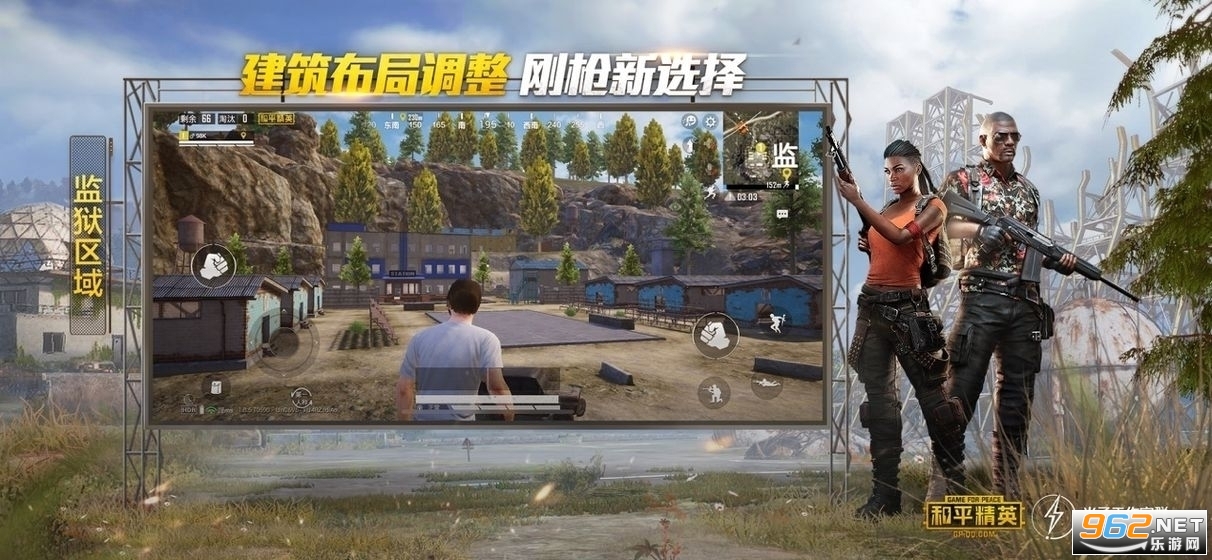 ��ƽ��Ӣ�����Ծ�2.0�����v2.0 ��װ�����ͼ1