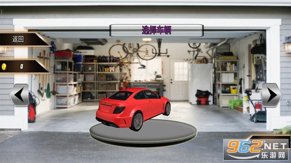 �����������°�v2.4��Ѱ��ͼ1