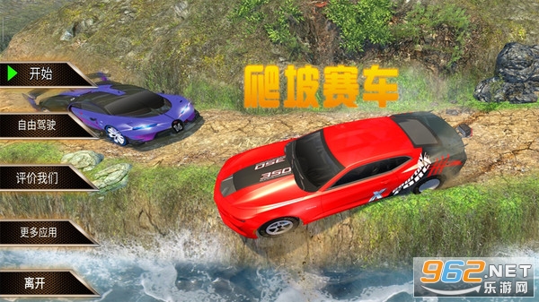 �����������°�v2.4��Ѱ��ͼ2
