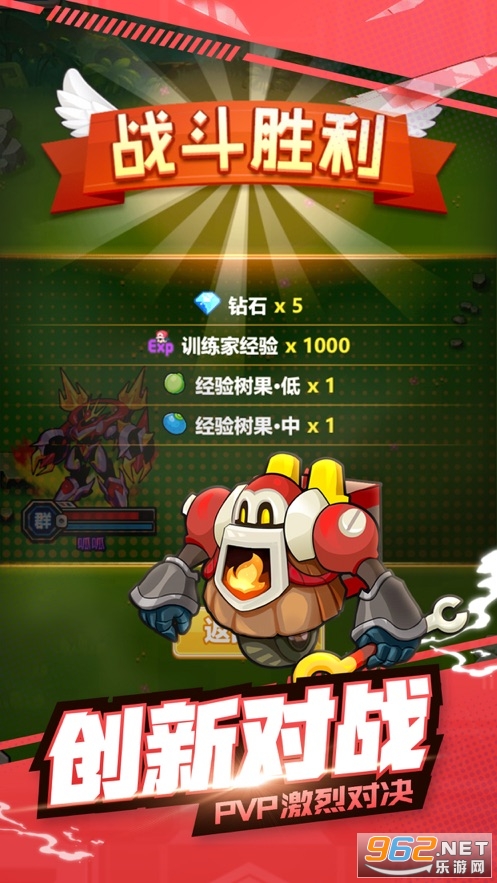 ����������ٷ�������v1.3.3 ��ʽ���ͼ2