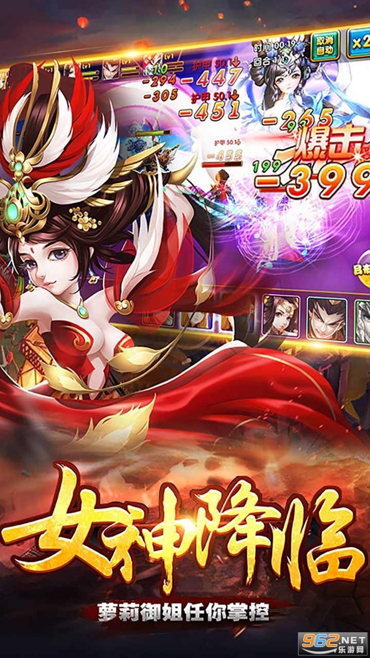 ������Ӣ������v1.0 �������ͼ4