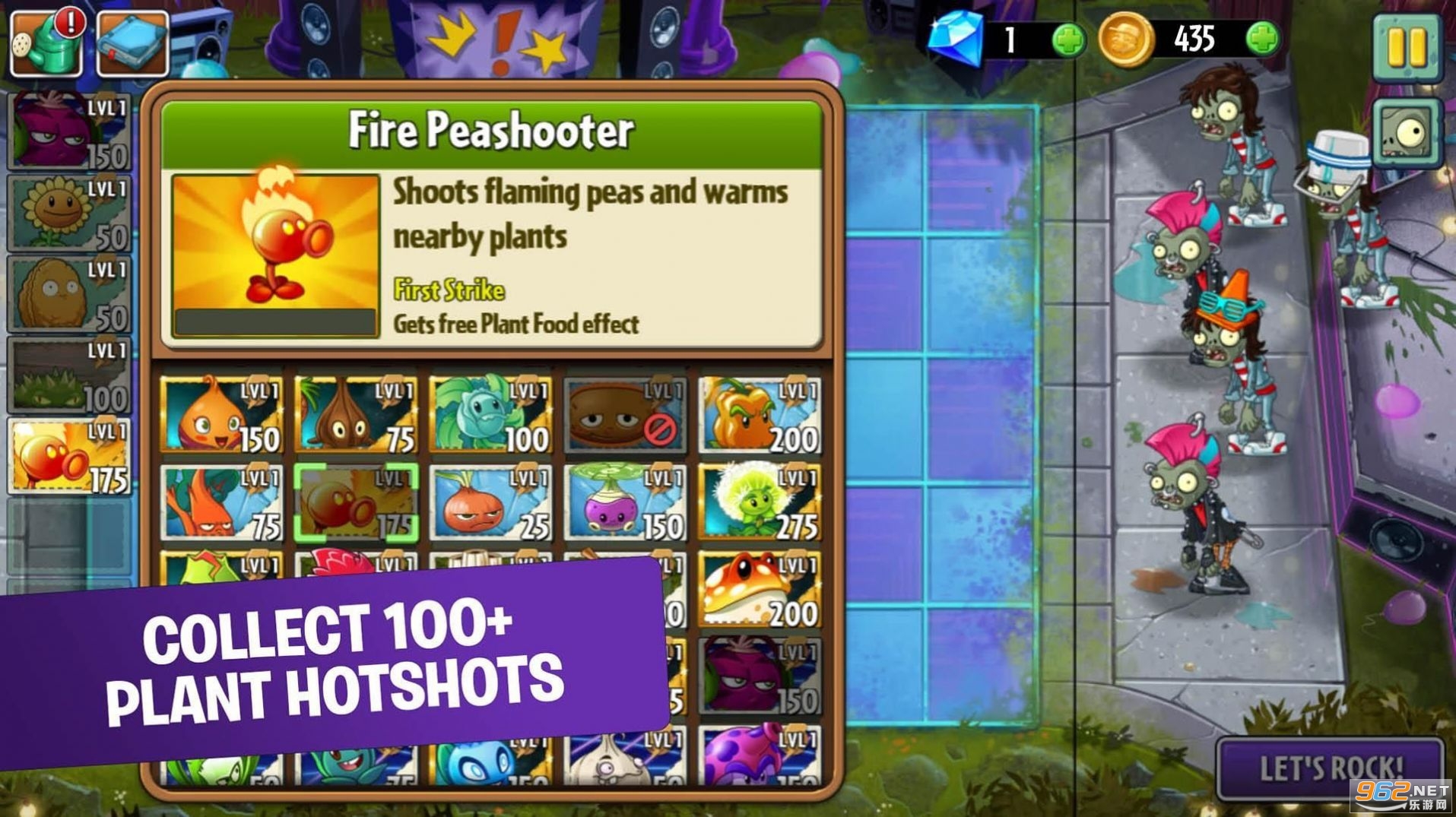������Ϸpvz2pak�ֻ���ͼ0
