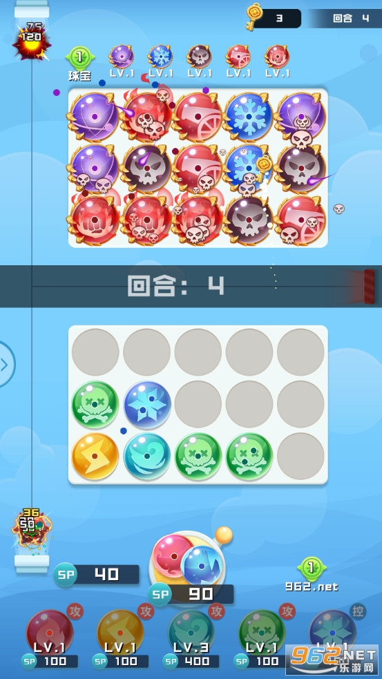 ����������С��Ϸv1.4.1 �ƽ���ͼ0