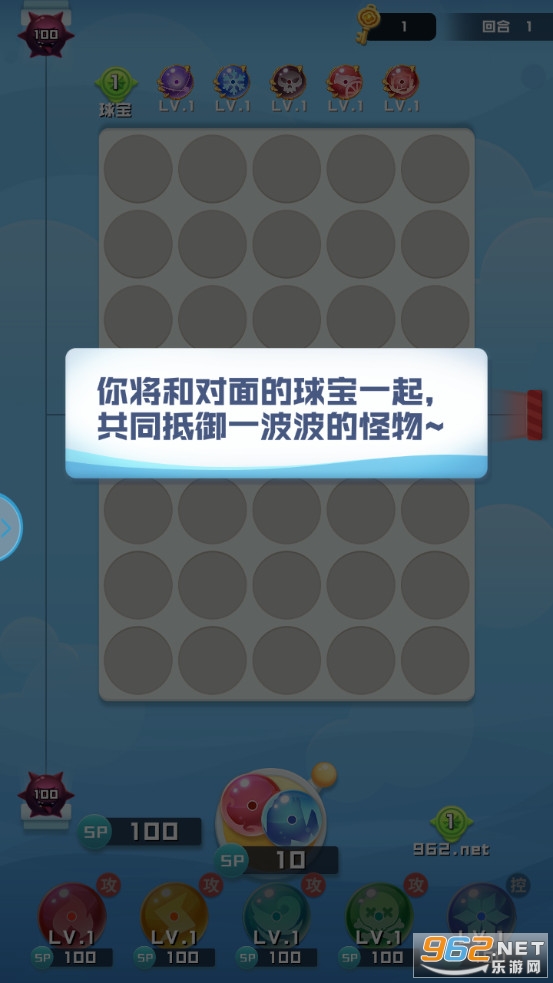 ����������С��Ϸv1.4.1 �ƽ���ͼ1