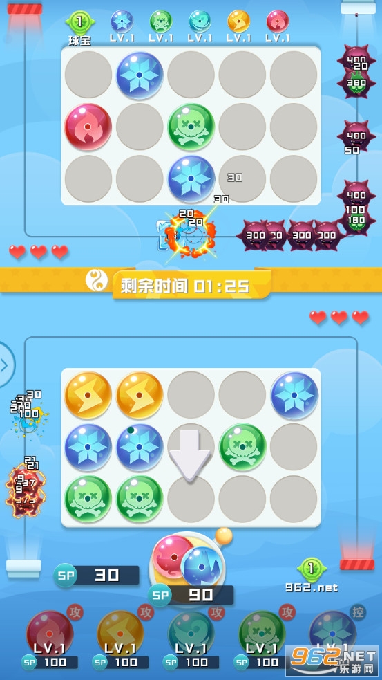 ����������С��Ϸv1.4.1 �ƽ���ͼ2