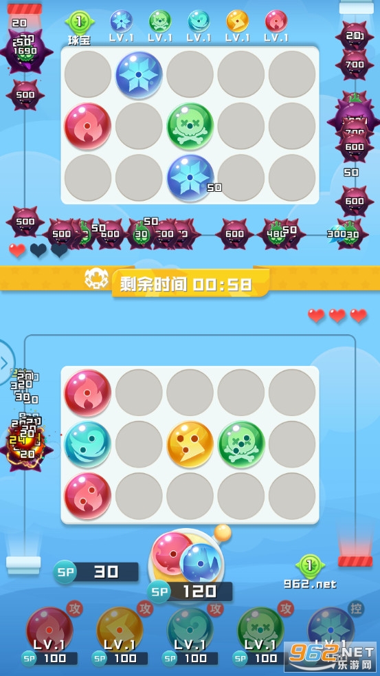 ����������С��Ϸv1.4.1 �ƽ���ͼ5