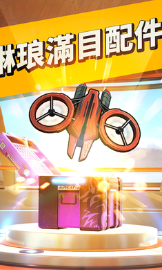 Fastlane: Road to Revenge(���ٿ��߸���֮·�ٷ���)v1.46.0.6880 �������ͼ0