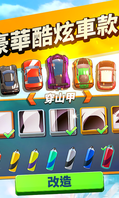 Fastlane: Road to Revenge(���ٿ��߸���֮·�ٷ���)v1.46.0.6880 �������ͼ1