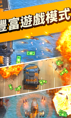 Fastlane: Road to Revenge(���ٿ��߸���֮·�ٷ���)v1.46.0.6880 �������ͼ2