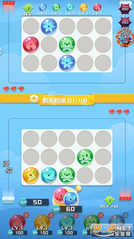 �������Ϸ���°�v1.4.1�ƽ���ͼ2