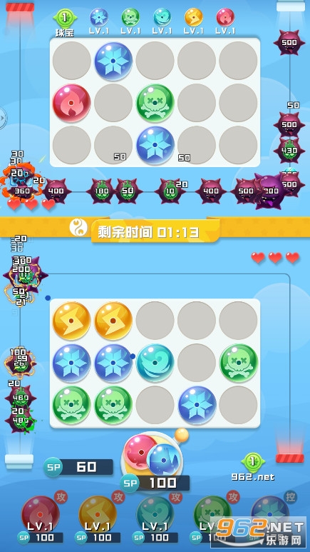�������Ϸ���°�v1.4.1�ƽ���ͼ4