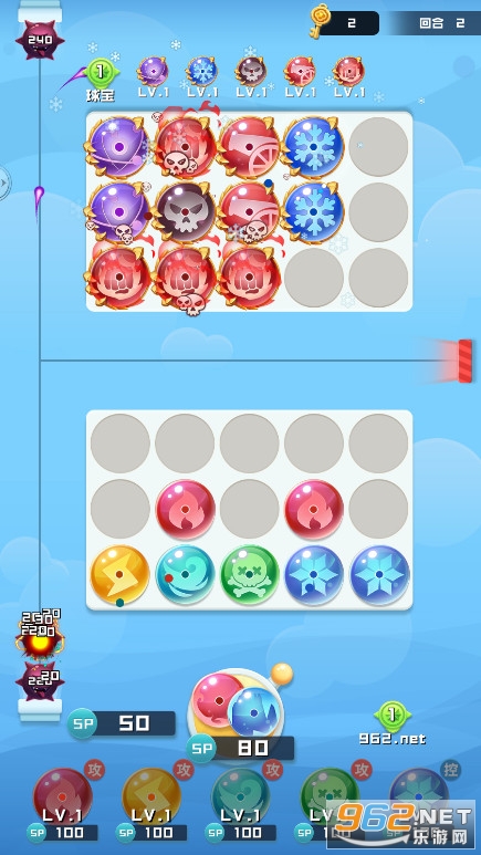 �������Ϸ���°�v1.4.1�ƽ���ͼ5