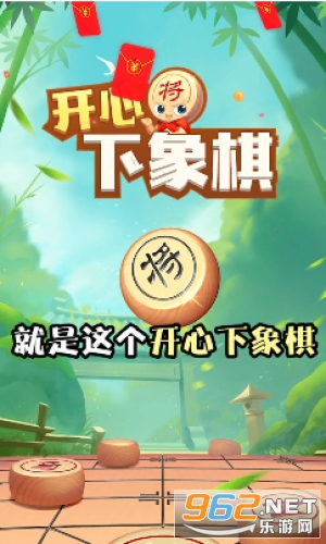 ����������׬���v2.26.3��ͼ0