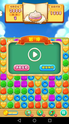 ˮ������������׬Ǯ������v1.0��ͼ1