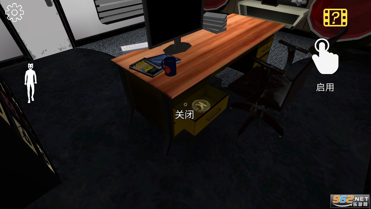 ΢ЦX��˾�°��ͼ3