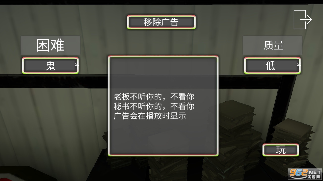΢ЦX��˾�°��ͼ8