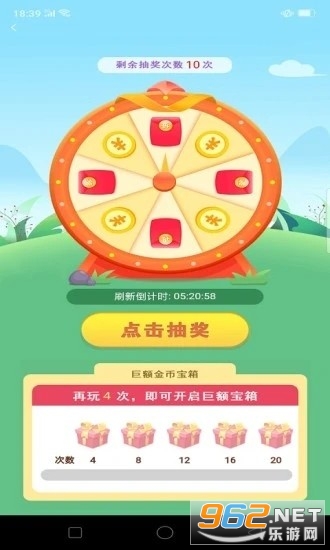 ���ɭ�ֺ����v1.0.1.1 �����ֽ�ͼ0