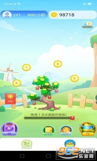 ���ɭ�ֺ����v1.0.1.1 �����ֽ�ͼ2