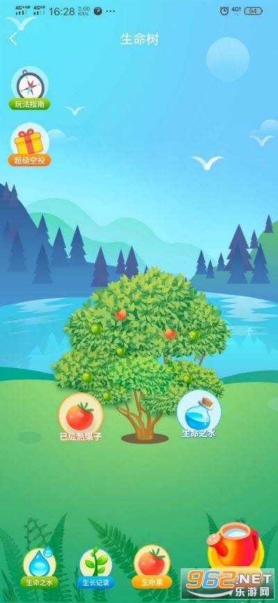���ɭ�����ֽ�v1.0.1.1 ׬����ͼ1