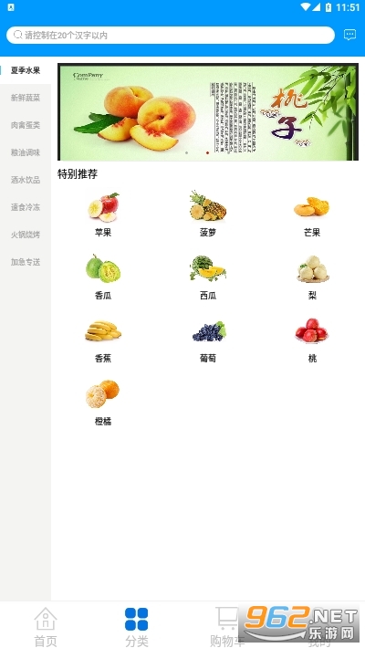 AU��������appv1.3 ��׿���ͼ0