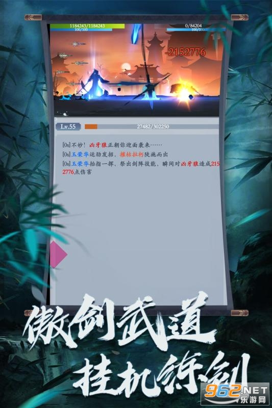 ���Ͻ�����Ϸv1.1 ������ͼ0