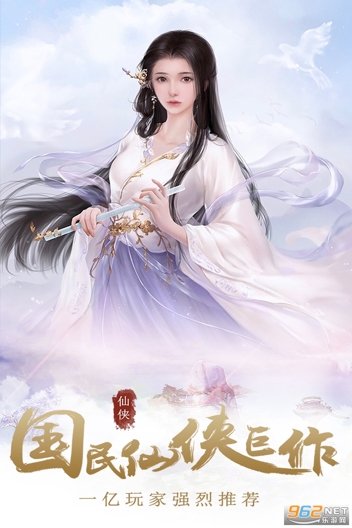 ������ħ��v1.0.9�ٷ����ͼ0