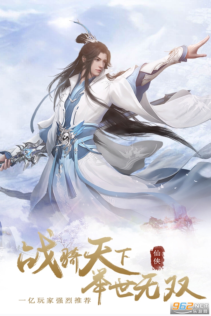 ������ħ��v1.0.9�ٷ����ͼ3