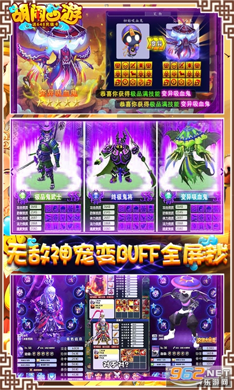 ��������-���������氲׿��v1.0.0�ٷ����ͼ4