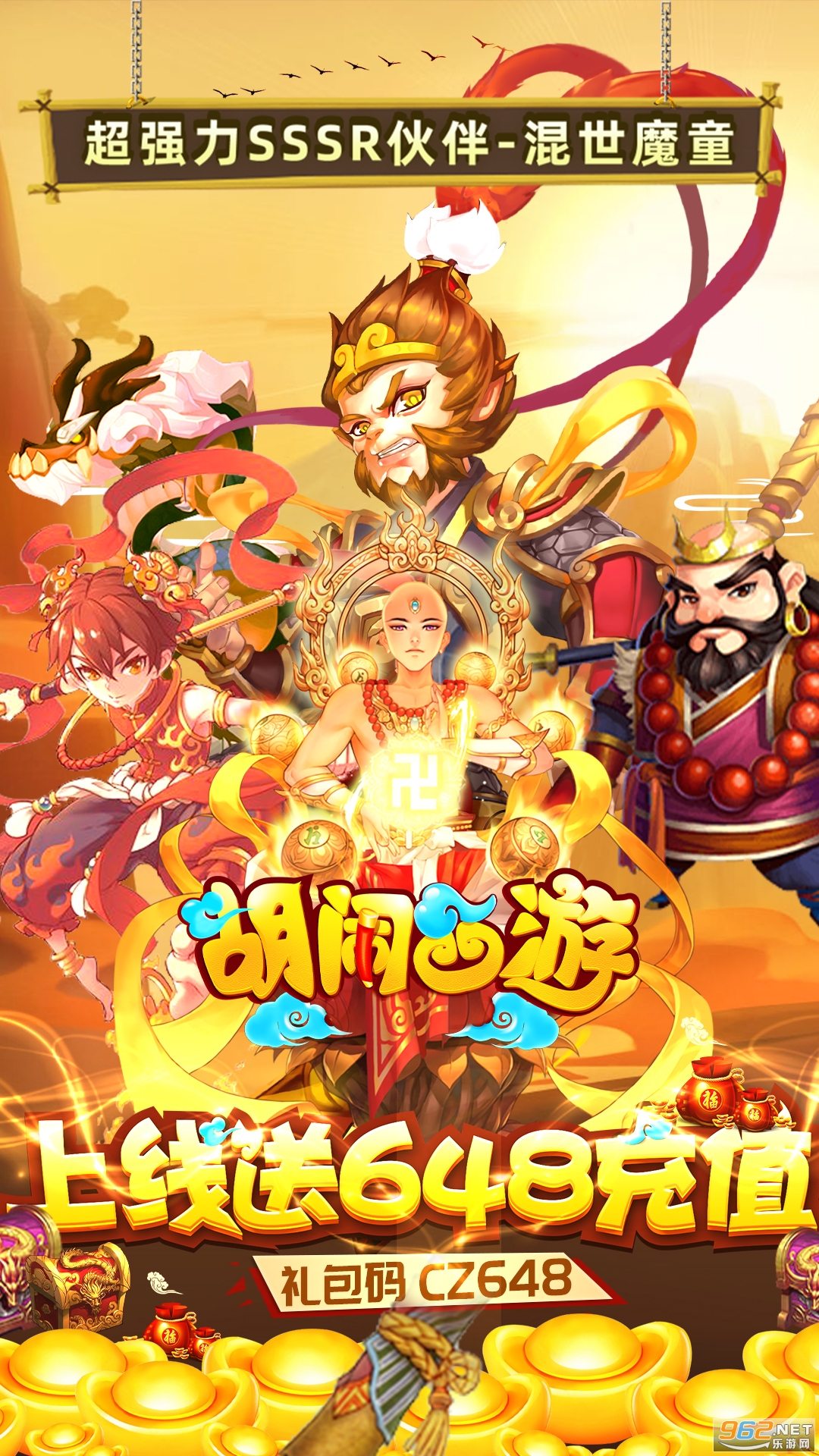 ��������-���������氲׿��v1.0.0�ٷ����ͼ5