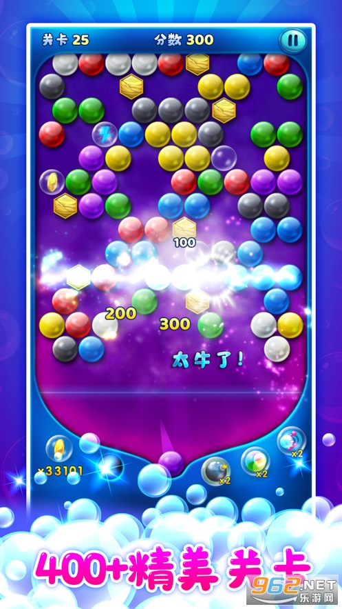 ������������2020�°�����v1.27 ׬Ǯ���ͼ0
