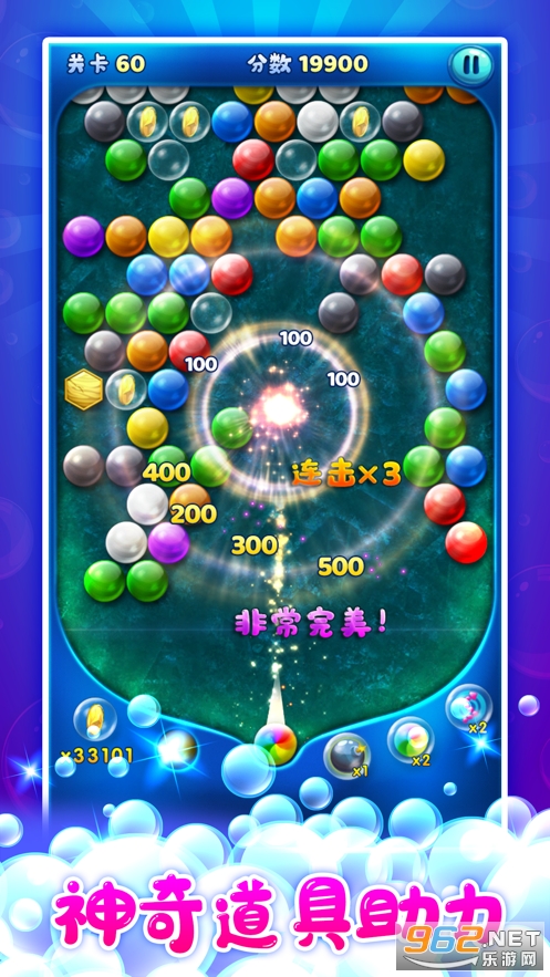 ������������2020�°�����v1.27 ׬Ǯ���ͼ1