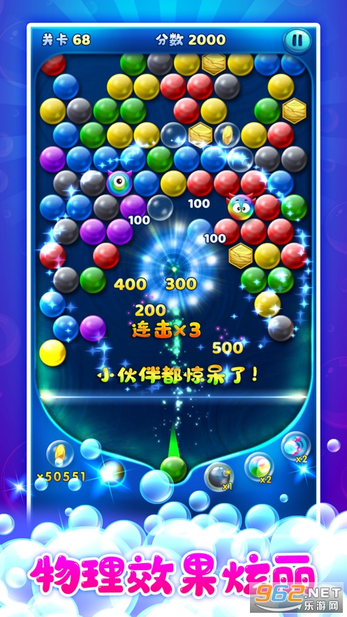 ������������2020�°�����v1.27 ׬Ǯ���ͼ3