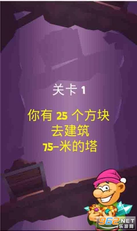 ��ʯ����˹��������v1.0.0 ��׬Ǯ��ͼ3