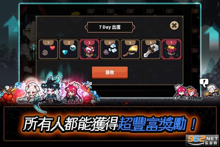 MildTini(���ع���Ȱ�׿��)v1.3.25��Ѱ��ͼ3