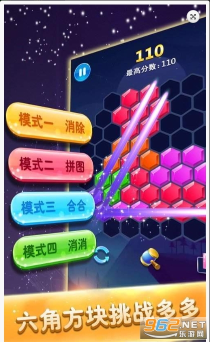 ���������������v0.90.1 �ֺ���ͼ2