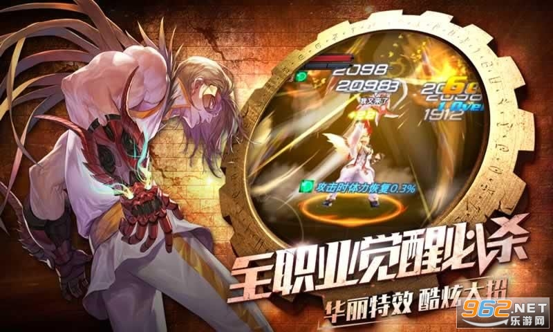 ����֮�к���渣����v1.9.6��ͼ1