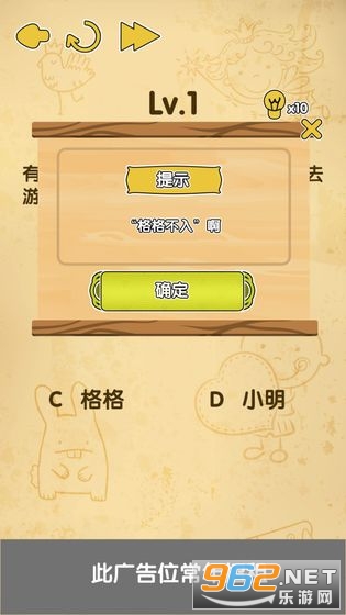 brain_out�Զ������������������v1.0��ͼ0
