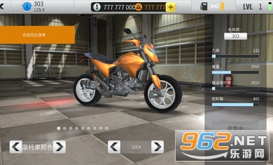 ����Ħ����2020v1.05.1���°��ͼ0