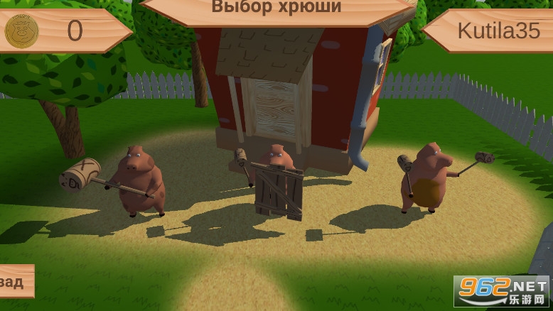 С����ս�����ν�ͼ0