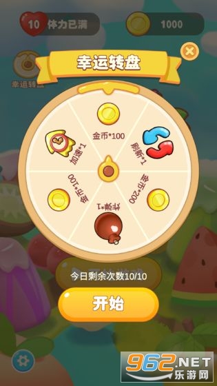 ��������������v1.0.7 �����ֽ�ͼ0