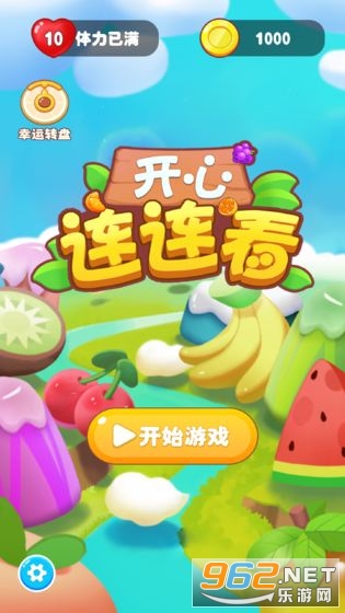 ��������������v1.0.7 �����ֽ�ͼ2