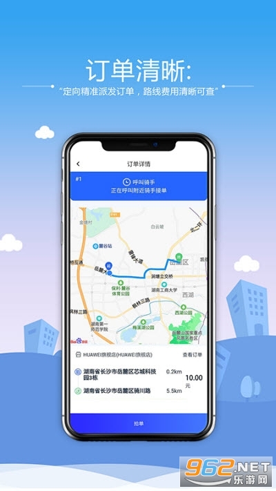 ��Դ����app�ٷ���׿���°��ͼ0