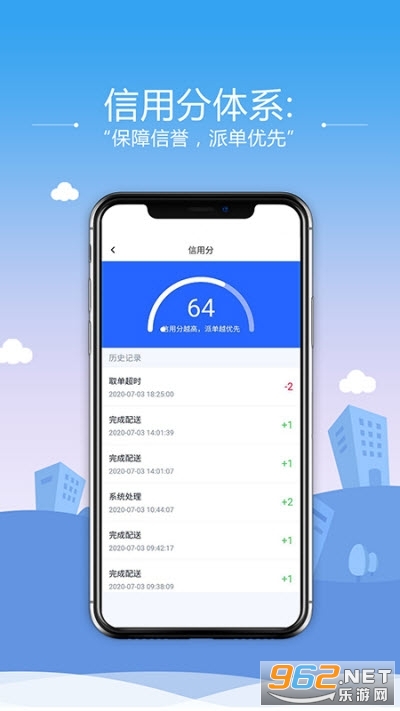 ��Դ����app�ٷ���׿���°��ͼ1