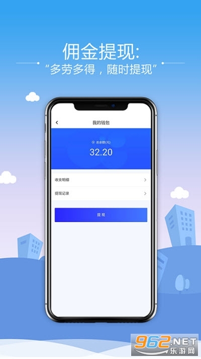 ��Դ����app�ٷ���׿���°��ͼ2