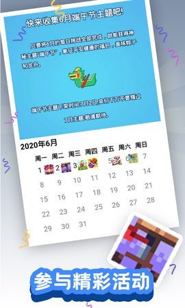 ��ɫ����ս���ν�ͼ0