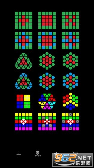 Reverse - Unified Color(��תͳһ��ɫ�ٷ����°�)v1.5 ��׿���ͼ2