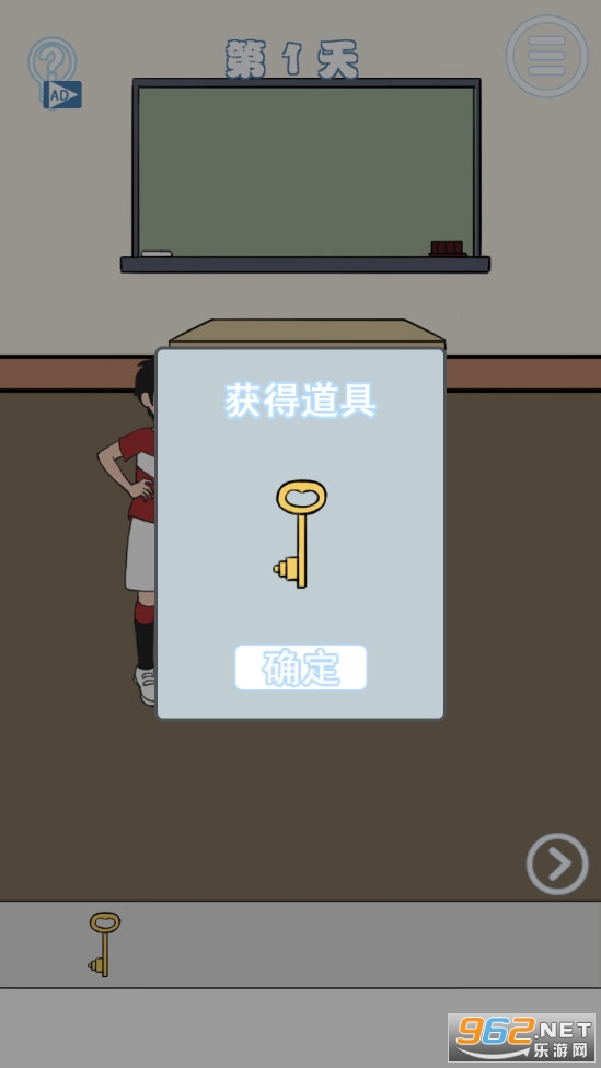 ��ʦ���ҵ����������˽�ͼ3